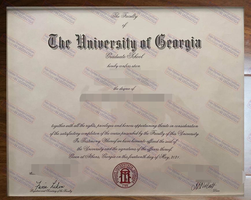 Copy Fake University of Georgia Diploma