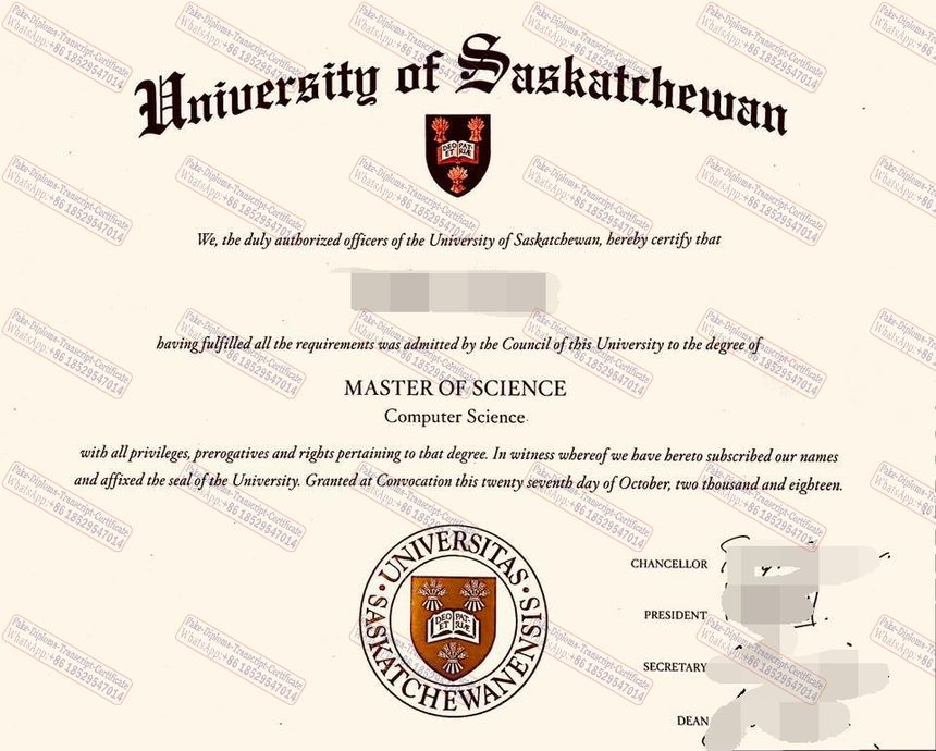 Copy Fake University of Saskatchewan Diploma