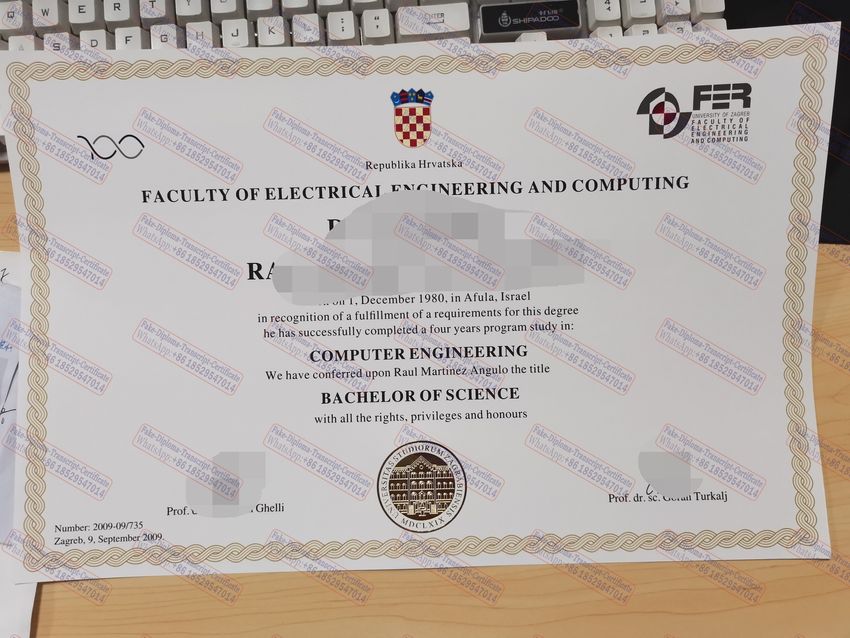 Copy Fake University of Zagreb Diploma