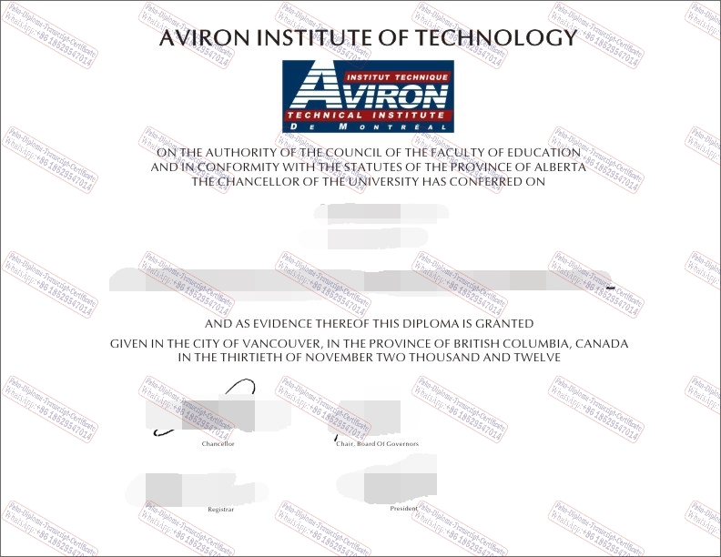 Fake AVIRON Institute of Technology Diploma