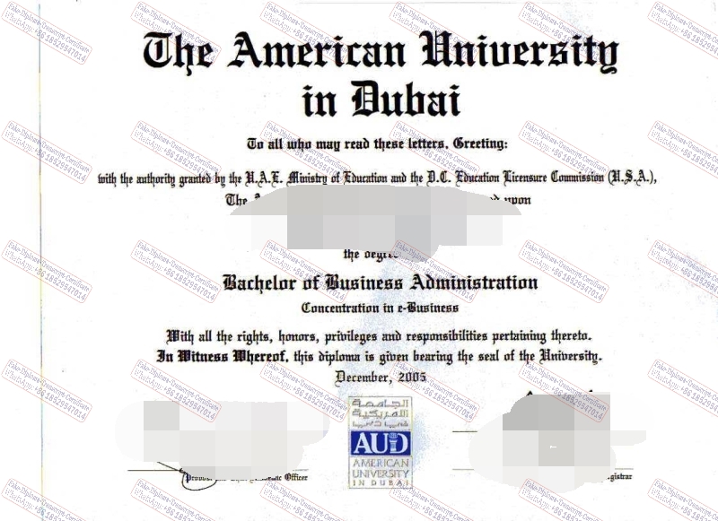 Fake American University in Dubai Diploma