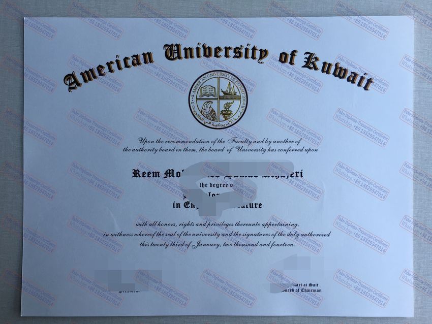 Fake American University of Kuwait Certificate