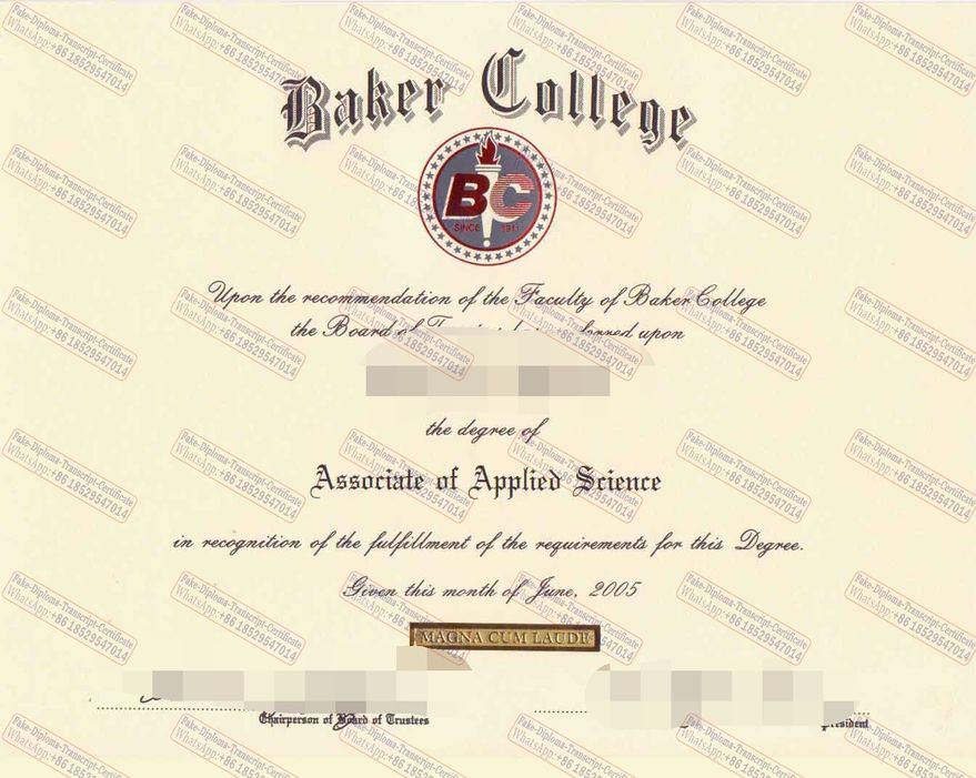 Fake Baker University Degree