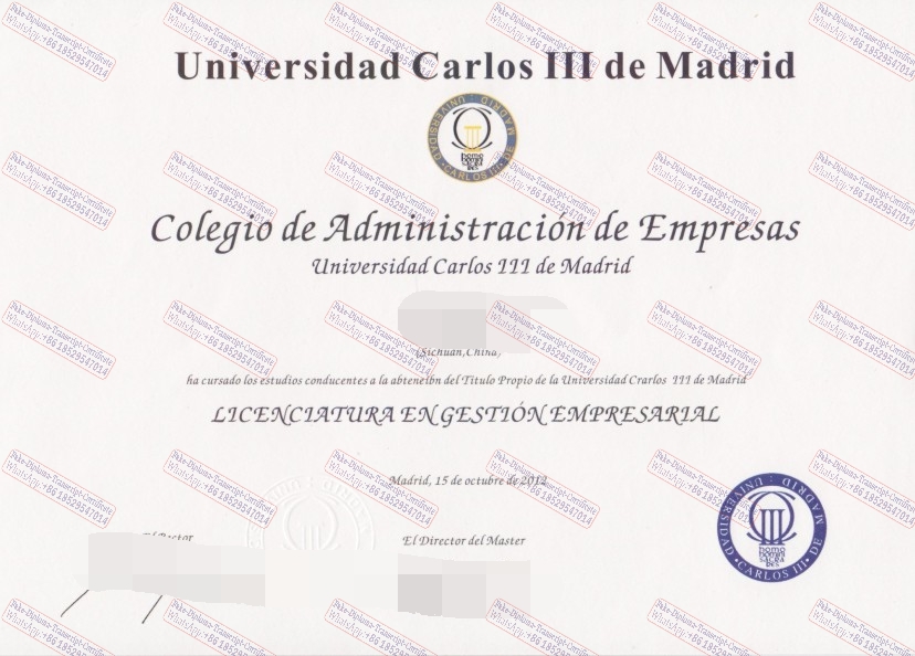 Fake Charles III University of Madrid Certificate