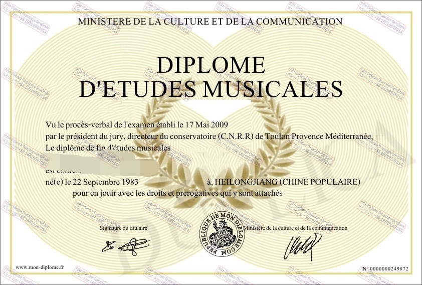 Fake Conservatoire National Supérieur de Musique et de Danse de Paris Certificate