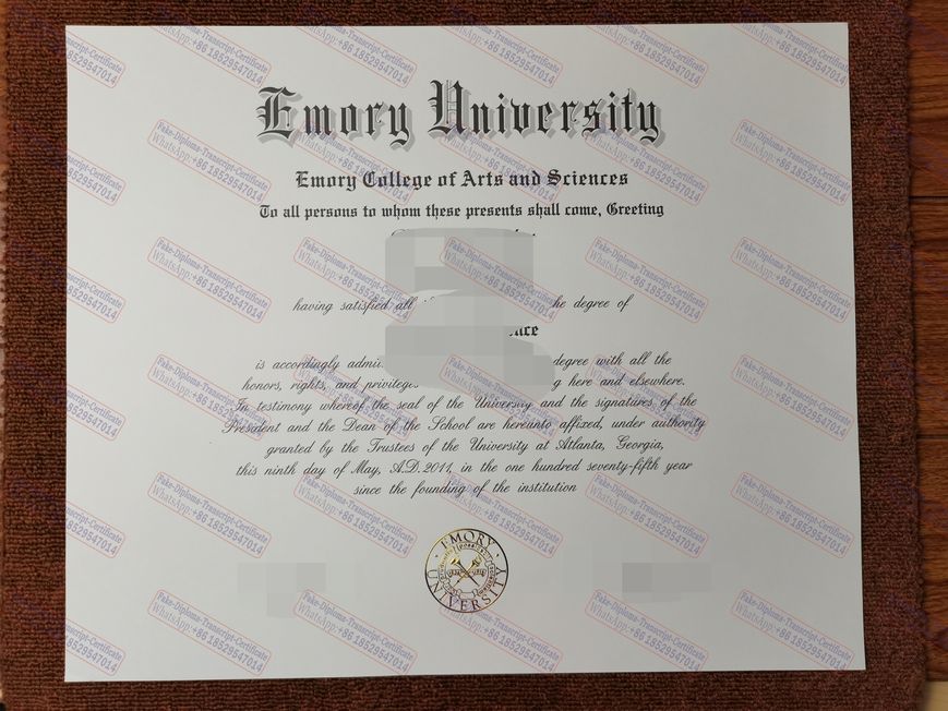 Fake Emory University Diploma