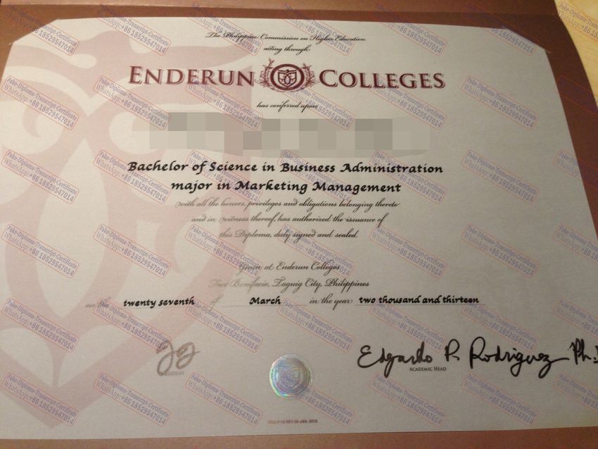 Fake Enderun Colleges Diploma