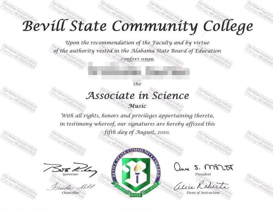 Fake Fake Bevill State Community College Diploma Degree