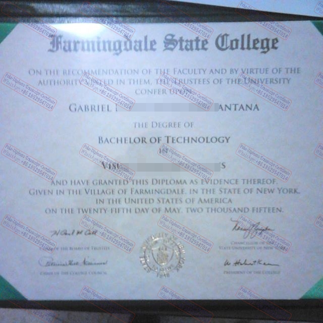 Fake Farmingdale State College2015 Diploma