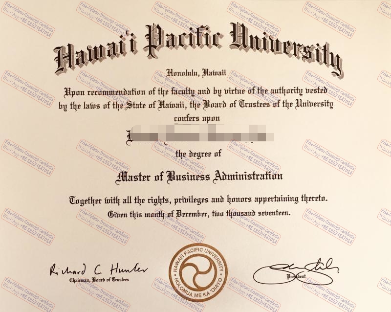 Fake Hawaii Pacific University Degree