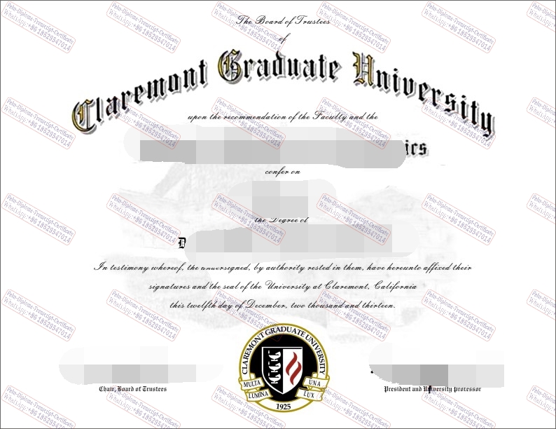 Fake How to buy fake Claremont Graduate University Diploma Certificate