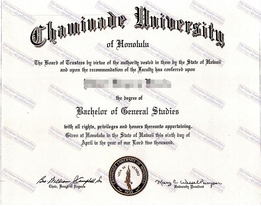 Fake How to create fake Chaminade University Diploma Degree