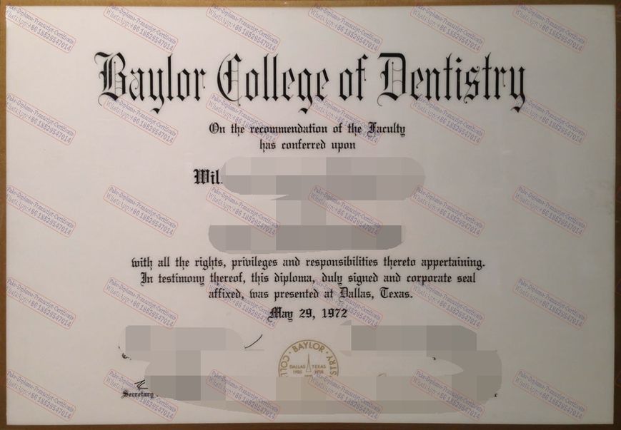 Fake How to order fake Baylor College of Dentistry Certificate Degree