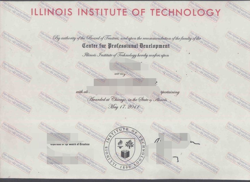 Fake Illinois Institute of Technology Certificate