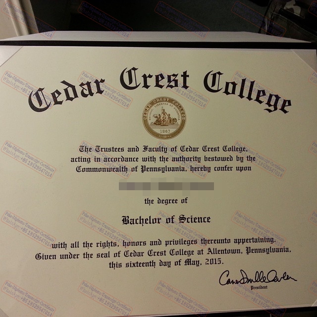 Fake Is it possible to buy fake Cedar Crest College Certificate Diploma