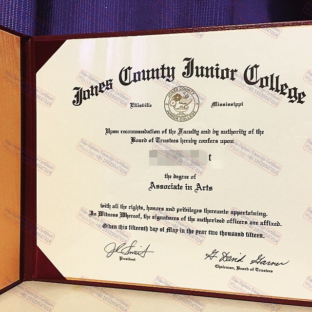 Fake Jones County Junior College Certificate