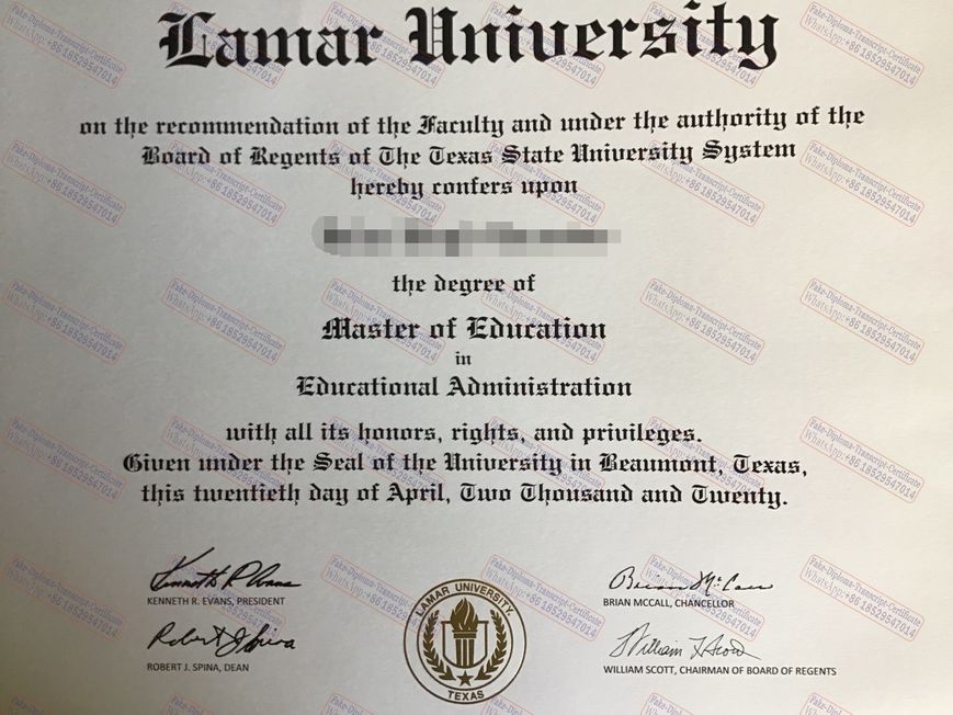 Fake Lamar University Diploma