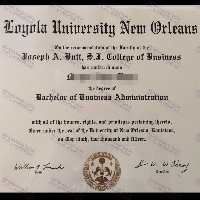 Fake Loyola University New Orleans Diploma