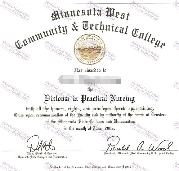 Fake Minnesota West Community and Technical College Diploma