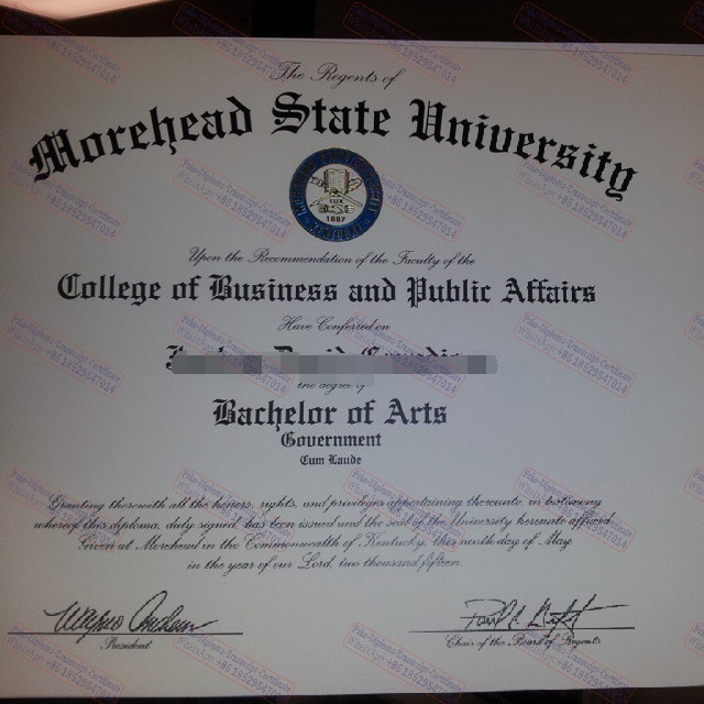 Fake Morehead State University Certificate