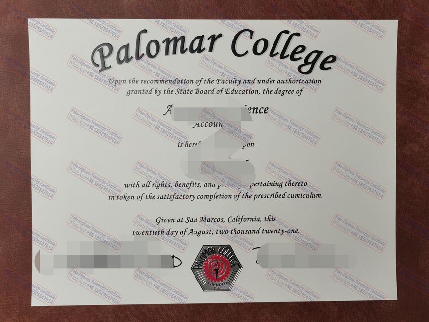 Fake Palomar College Diploma