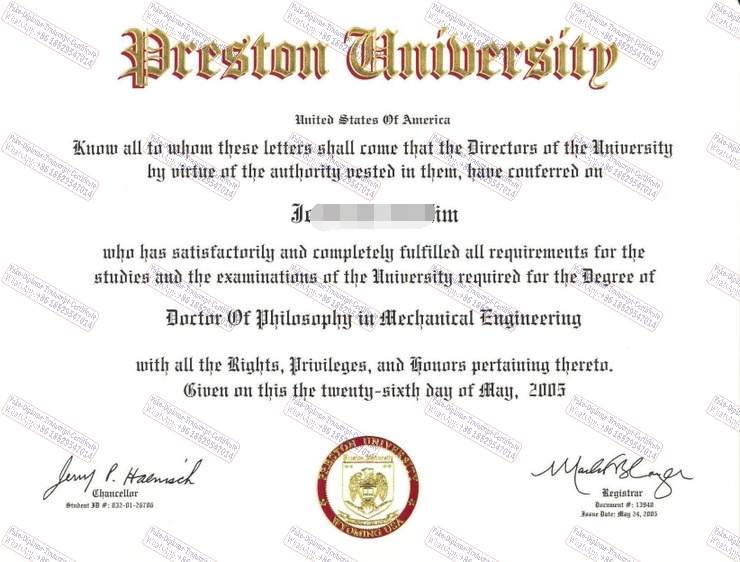 Fake Preston University Certificate