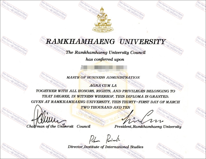 Fake Ramkhamhaeng University, Thailand Certificate