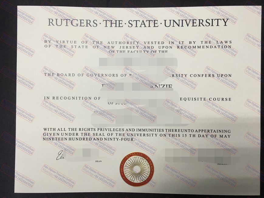 Fake Rutgers The State University Certificate