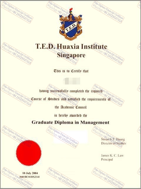 Fake Singapore Huaxia School of Management Degree