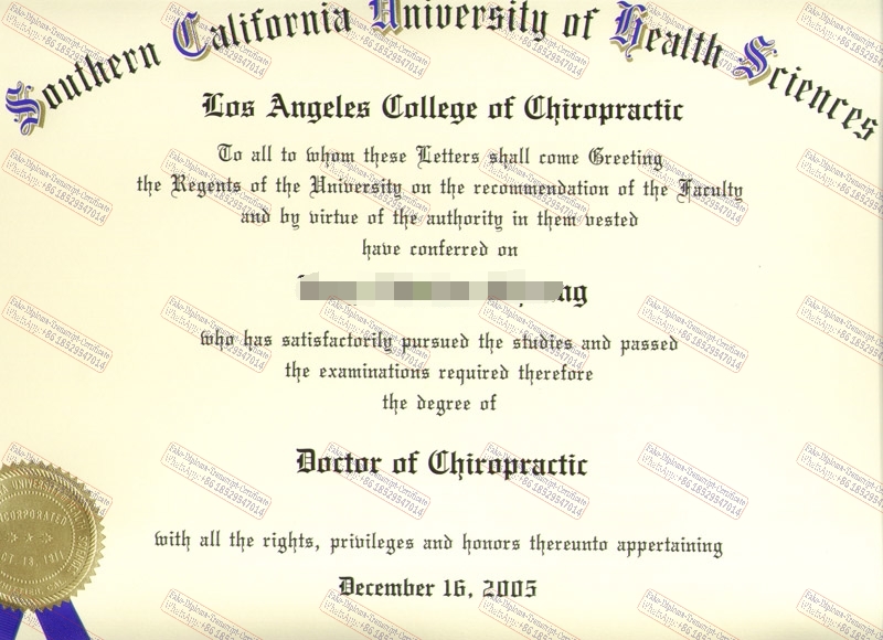 Fake Southern California University of Health Sciences Certificate