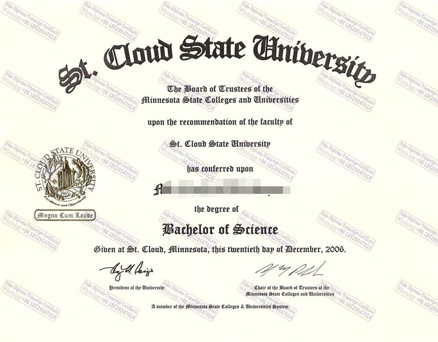 Fake St Cloud State University Certificate