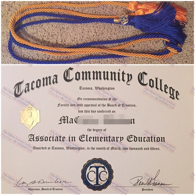 Fake Tacoma Community College Degree