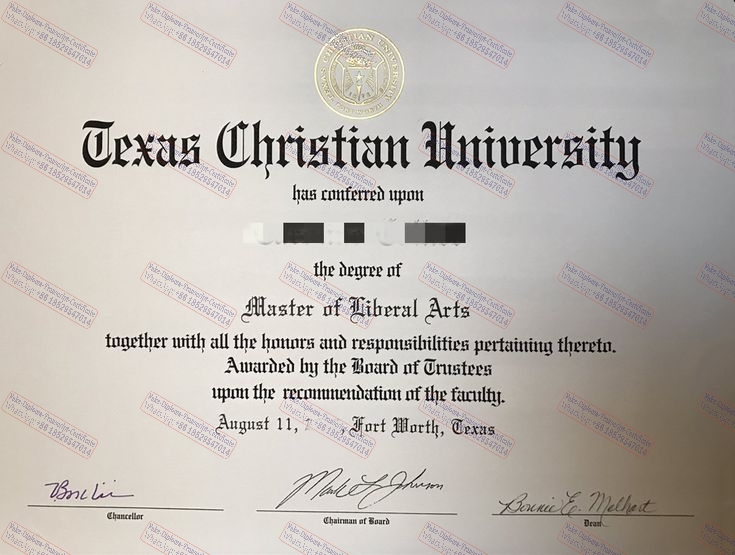 Fake Texas Christian University Degree