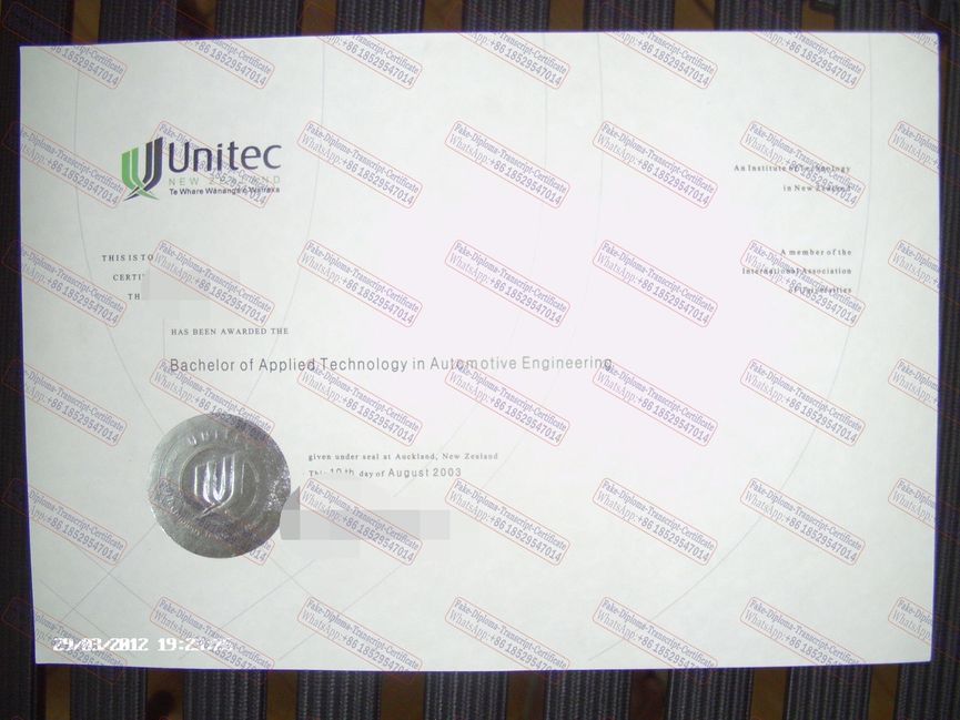 Fake UNITEC Certificate