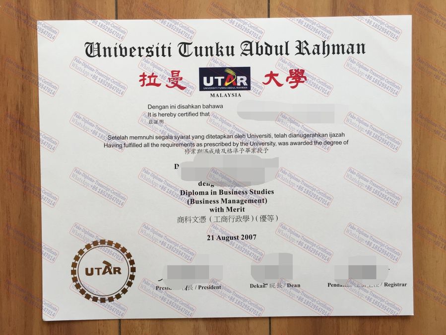 Fake UTAR Diploma