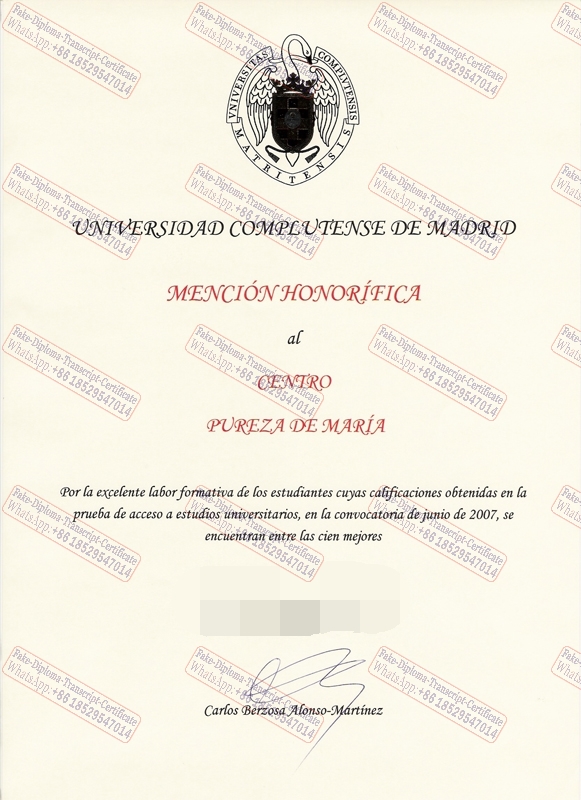 Fake Universidad Complutense de Madrid Degree