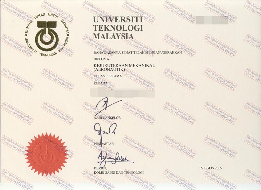 Fake Universiti Teknologi Malaysia Degree