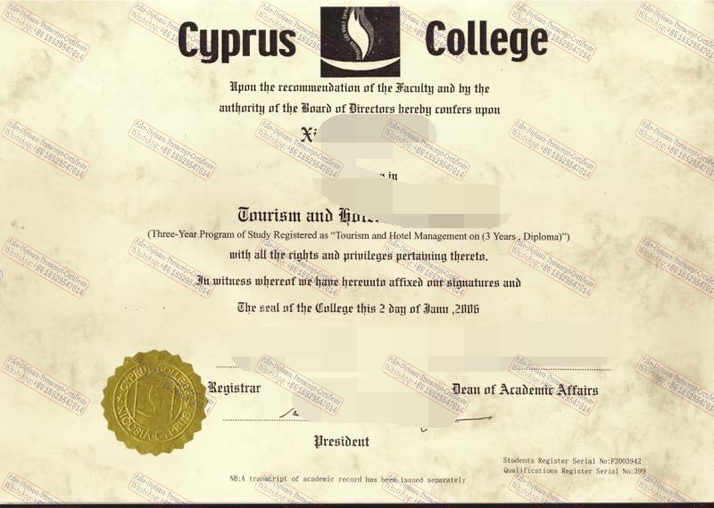 Fake University of Cyprus Certificate