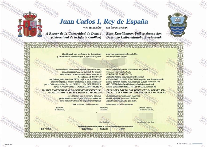 Fake University of Deusto Degree