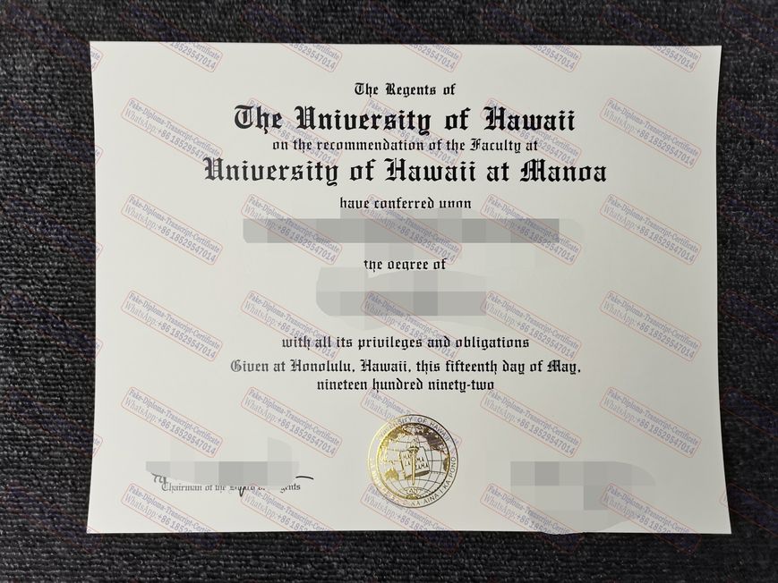 Fake University of Hawaii Diploma