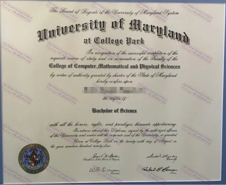 Fake University of Maryland, College Park Degree