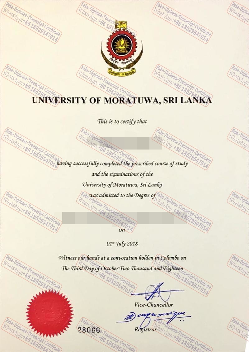 Fake University of Moratuwa Diploma