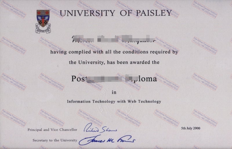 Fake University of Paisley Degree