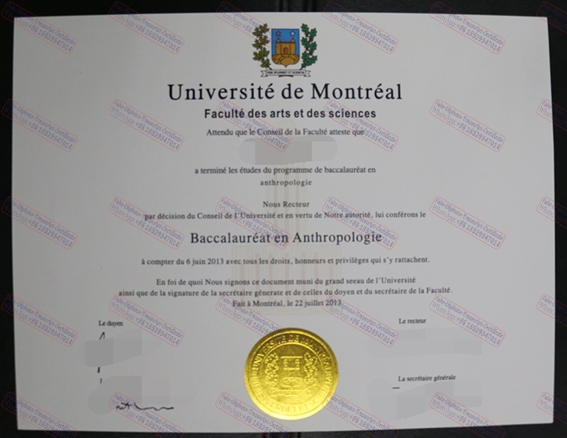 Fake University of Quebec in Montreal Degree