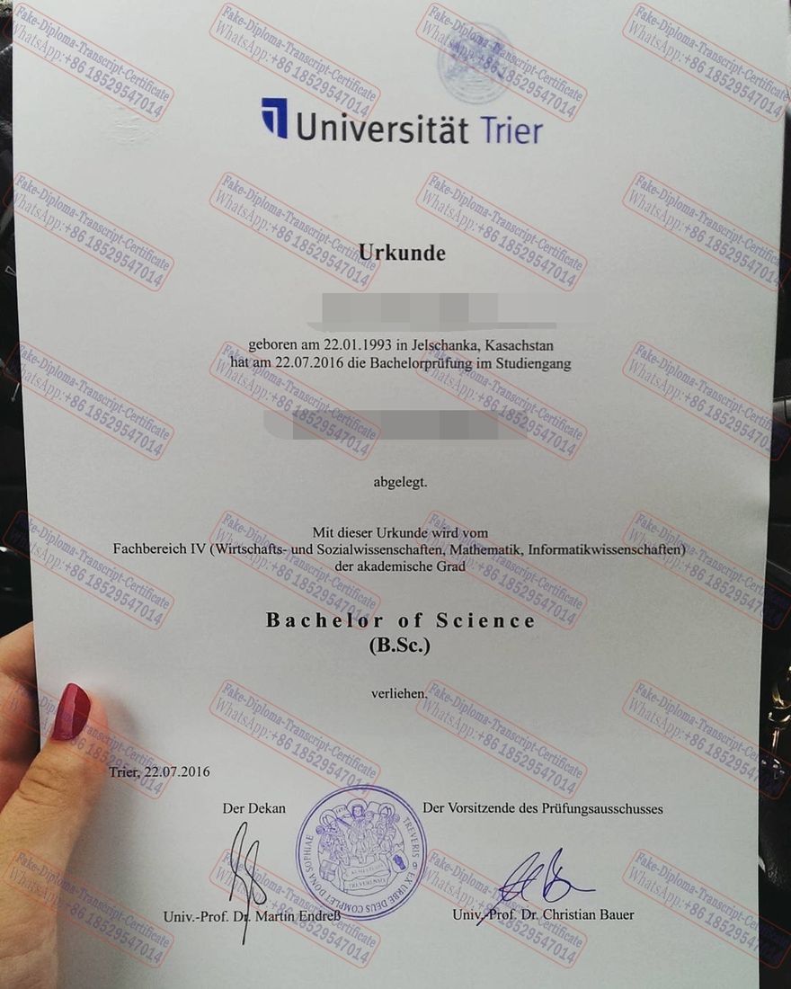 Fake University of Trier Degree