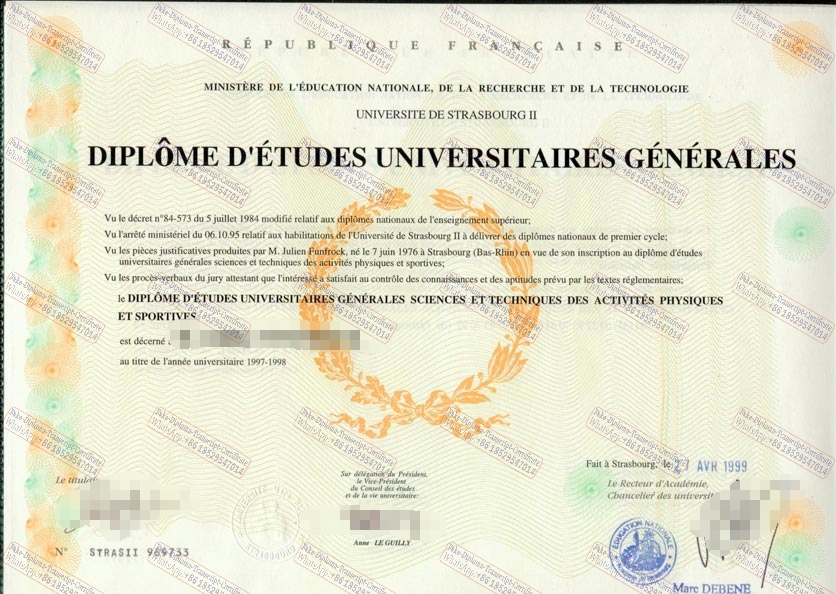 Fake Université de Strasbourg II Degree