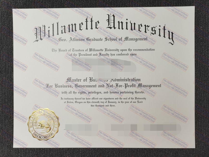 Fake Willamette University Diploma