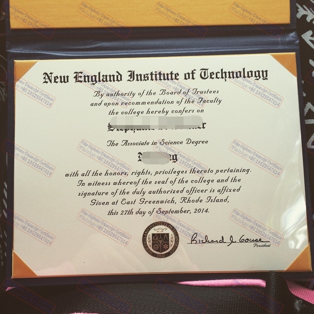 Fake new england institute of technology Diploma