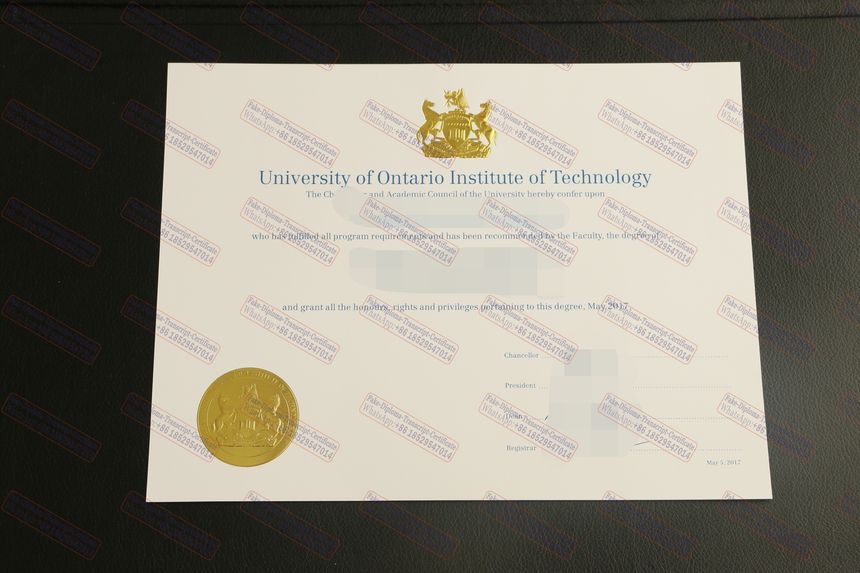 Fake university of ontario institute technology Degree