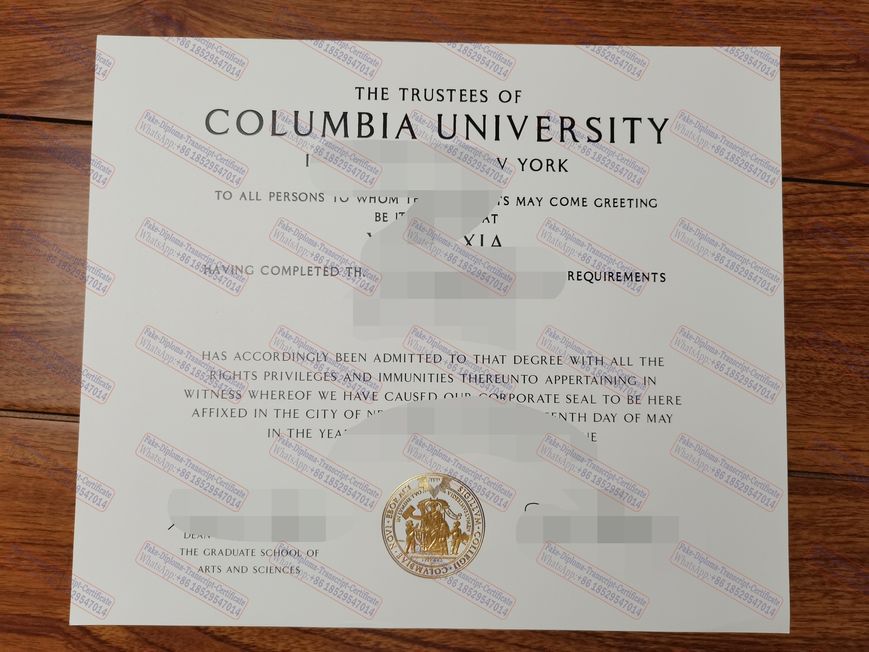 How Buy Fake How to buy fake Columbia University Certificate Degree